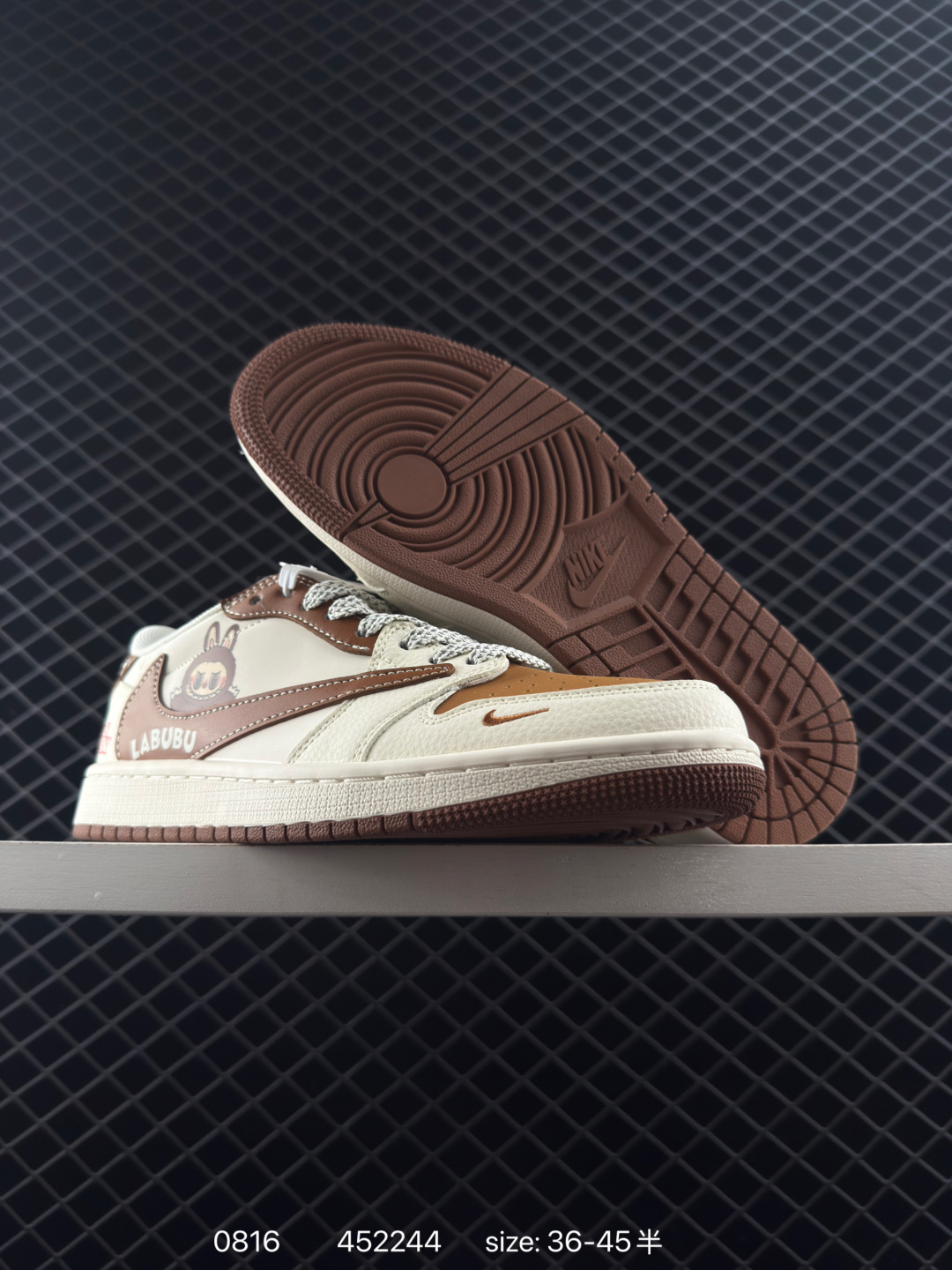 Travis Scott x Air Jordan 1 ” Reverse Mocha “